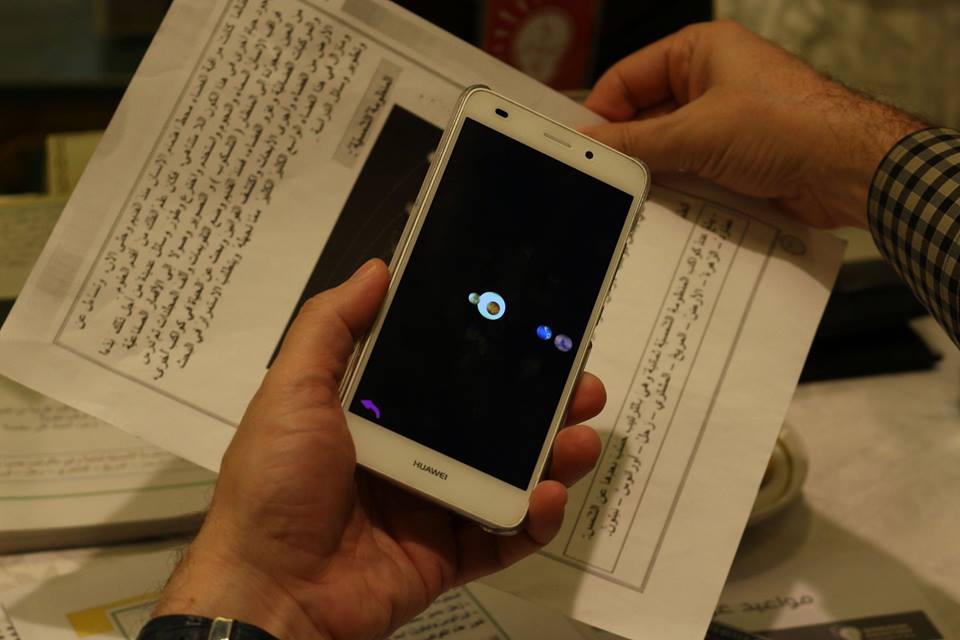 UnfpaSyria's tweet photo. Thank you #Mr_AR for making #EDU more accessible. #YouthTeams @Wikilogia #Hackathon using #AugmentedReality to make #EDU a more interactive journey
#SCS #SyrianComputerSociety https://t.co/yjCkMhHgzK