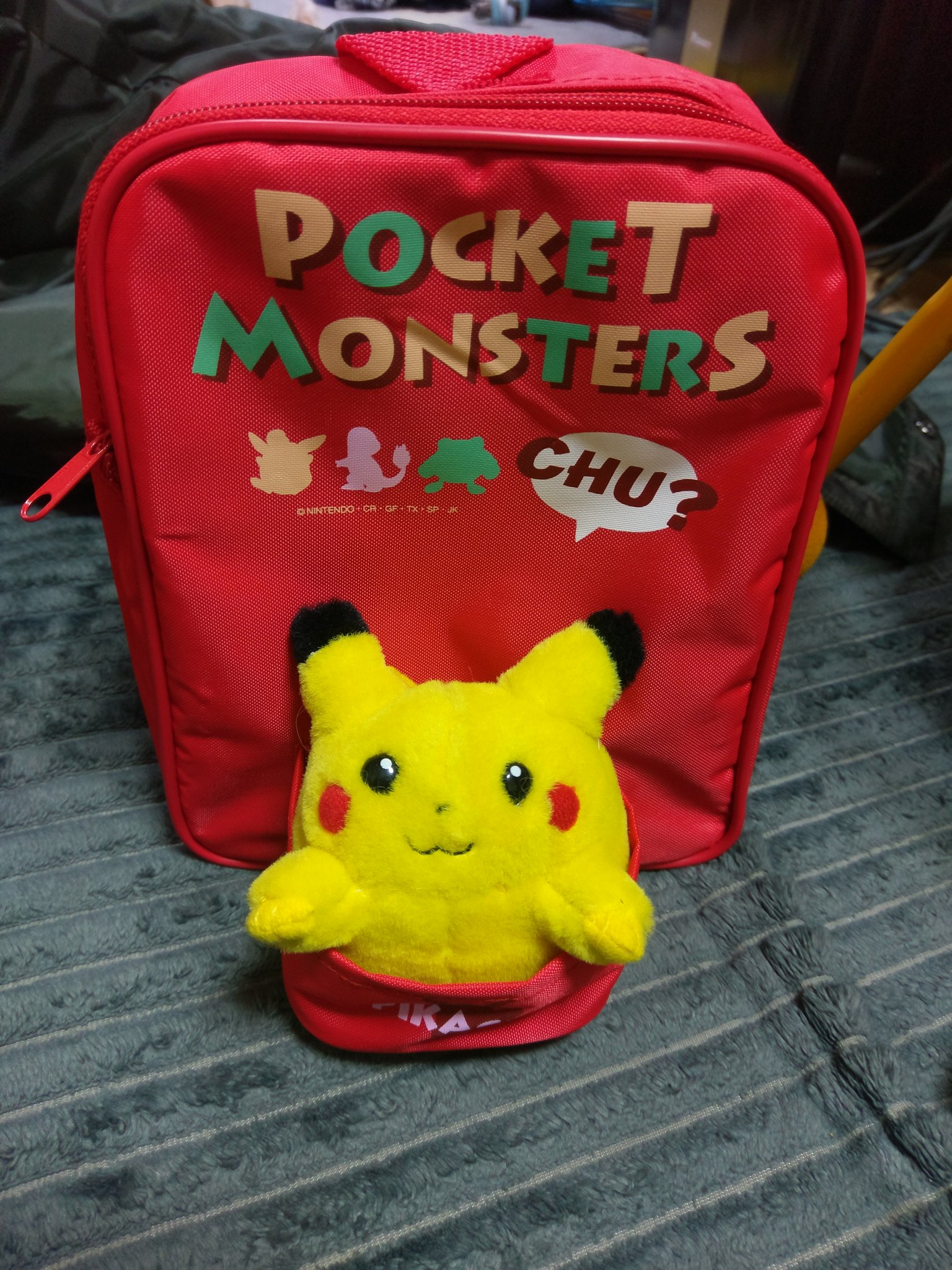 ピカチュウ リュックサック レトロ 初期 ポケモン ぬいぐるみ