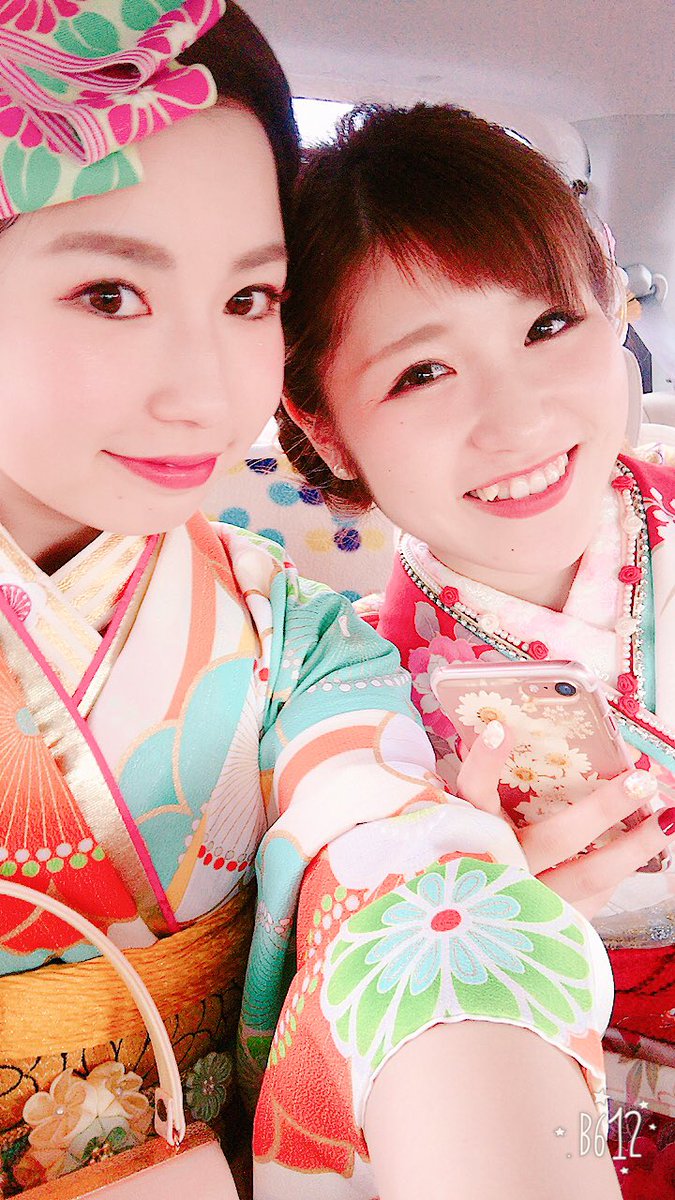sekimitsu0216's tweet photo. 成人おめでとうございます㊗️
とてもとても楽しかった🍻🎍🎉💕 https://t.co/PcxPpex3SY