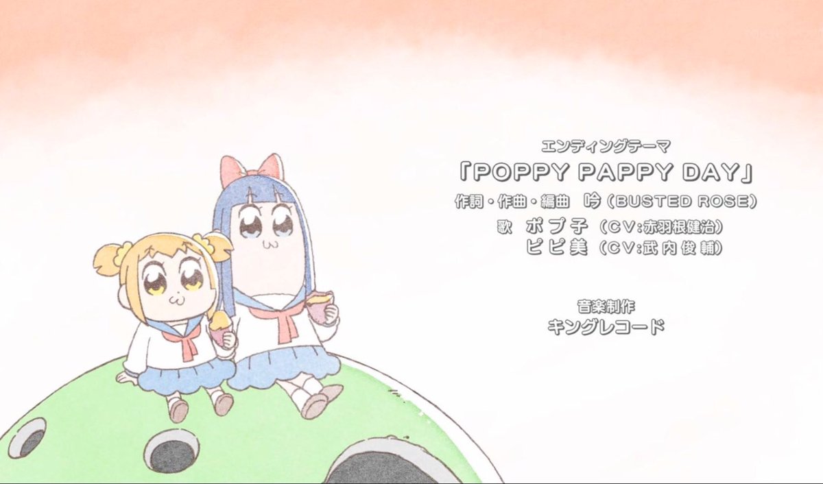 アニメ ポプテピピック 1話が想像斜め上の壊れっぷり 凶気のキャストはウィキ職人が投げ出すレベル 史上最速再放送 など伝説盛りだくさん 2ページ目 Togetter アニメ ポプテピピック 1話が想像斜め上の壊れっぷり 凶気のキャストはウィキ職人が投げ出すレベル 史上最速再放送 など伝説盛りだくさん 2ページ目 Togetter