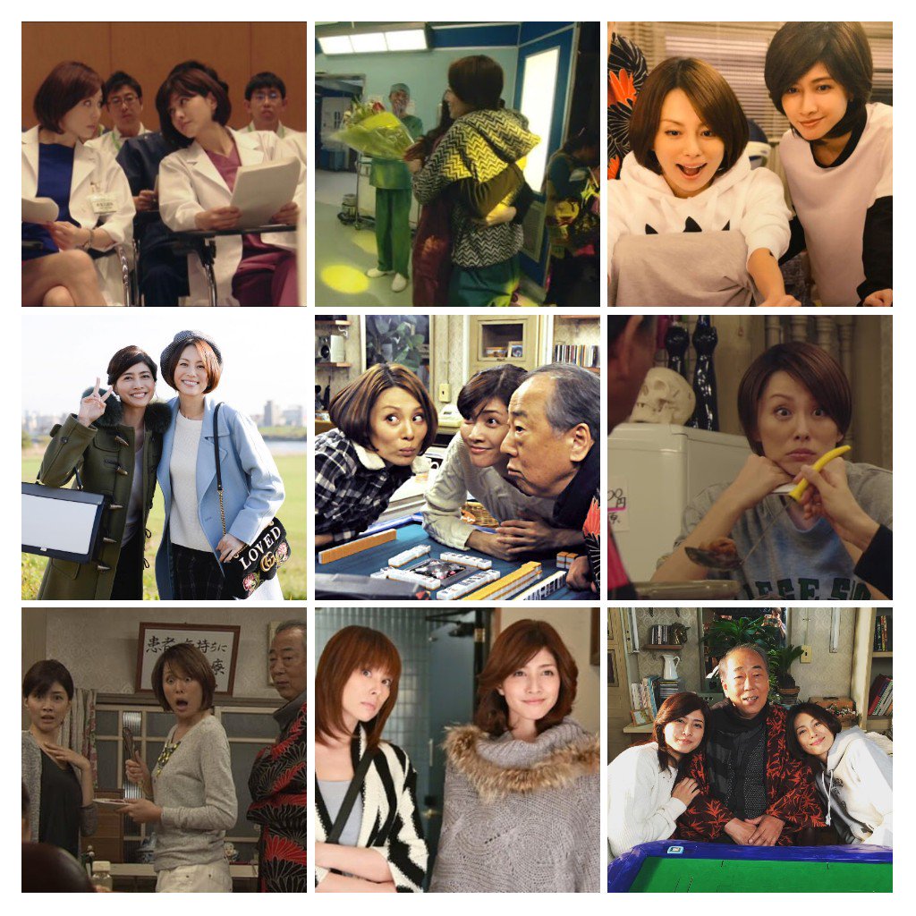 June_Miduki's tweet photo. 大門未知子先生
お誕生日おめでとうございます！

これから先もずっと、ずっと、
城之内先生と、
加地先生と、
1期メンバーと、
たくさんの命を救い続けてください！
#大門未知子 https://t.co/Z7sABIoP4N