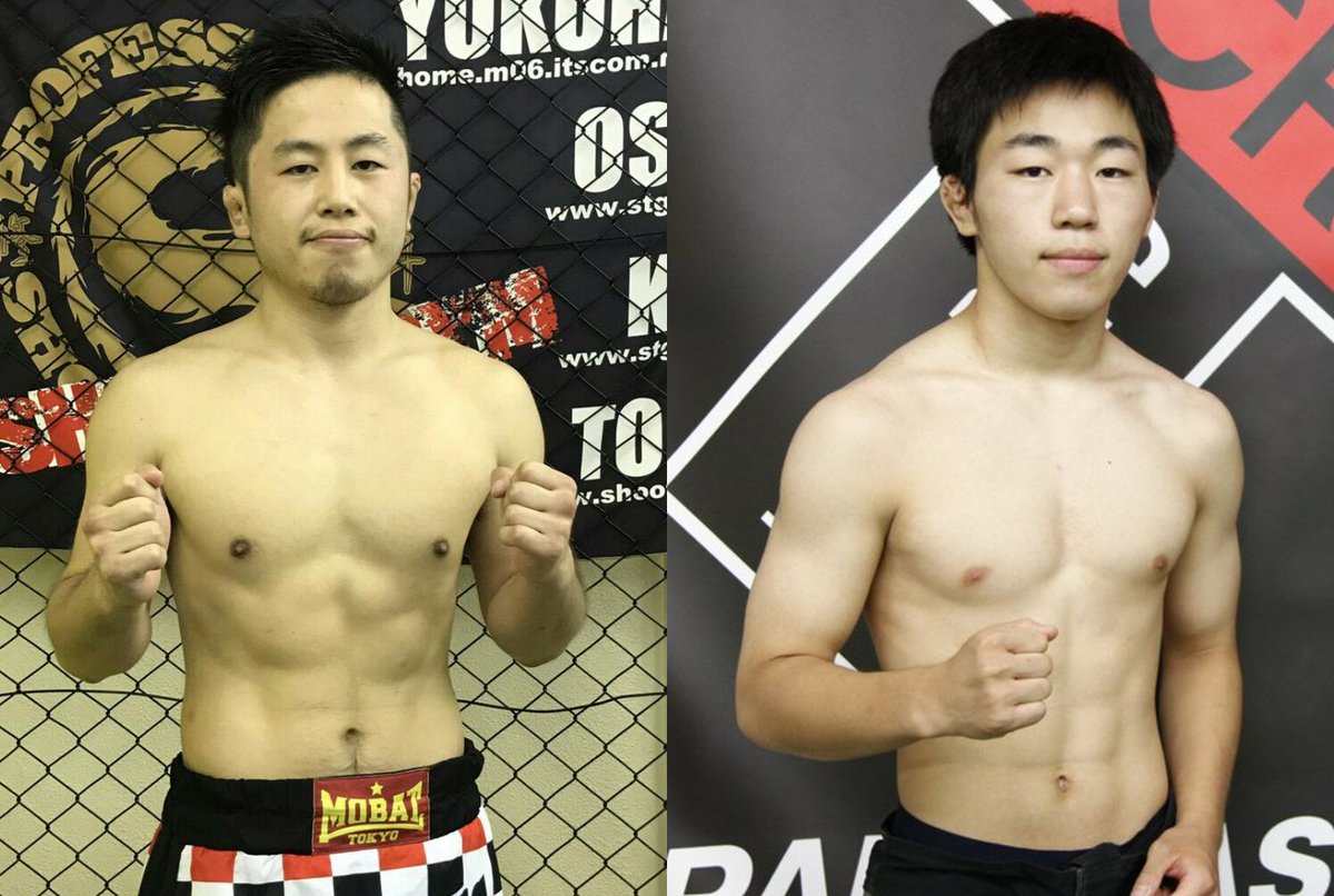 Gladiator Mma على تويتر 18 1 21 Sun Bodymaker Presents Gladiator 005 In Osaka 最終追加対戦カード4試合発表 Gladiator ストロー級 5分2r 三谷敏生 総合格闘技道場コブラ会 Vs 木村旬志 ゼロ戦クラブ Gladiator フライ級 5分2r 井口翔太 修斗ジム神戸