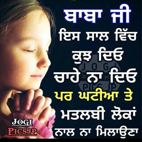 Riya8528's tweet photo. https://t.co/RDfYyCkEFp