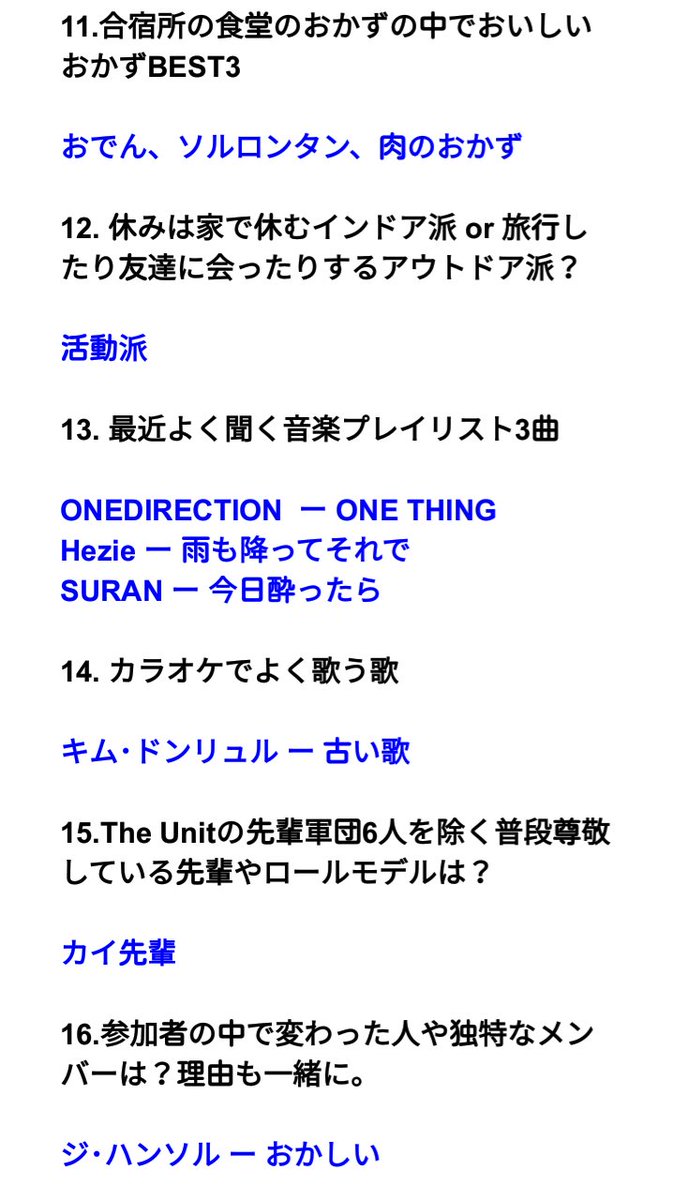 日本 の ながい かわ Best3 Frilフリルって何だ 売れっ子ハンドメイド作家に人気のアプリを調べてみた