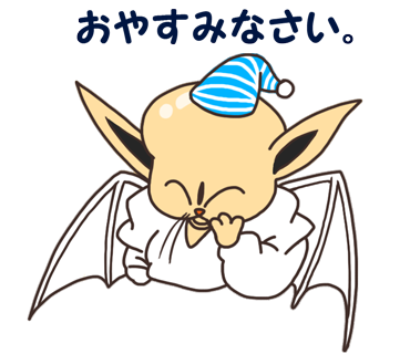 イラストレータのtwitterイラスト検索結果 古い順 イラストレータのtwitterイラスト検索結果 古い順