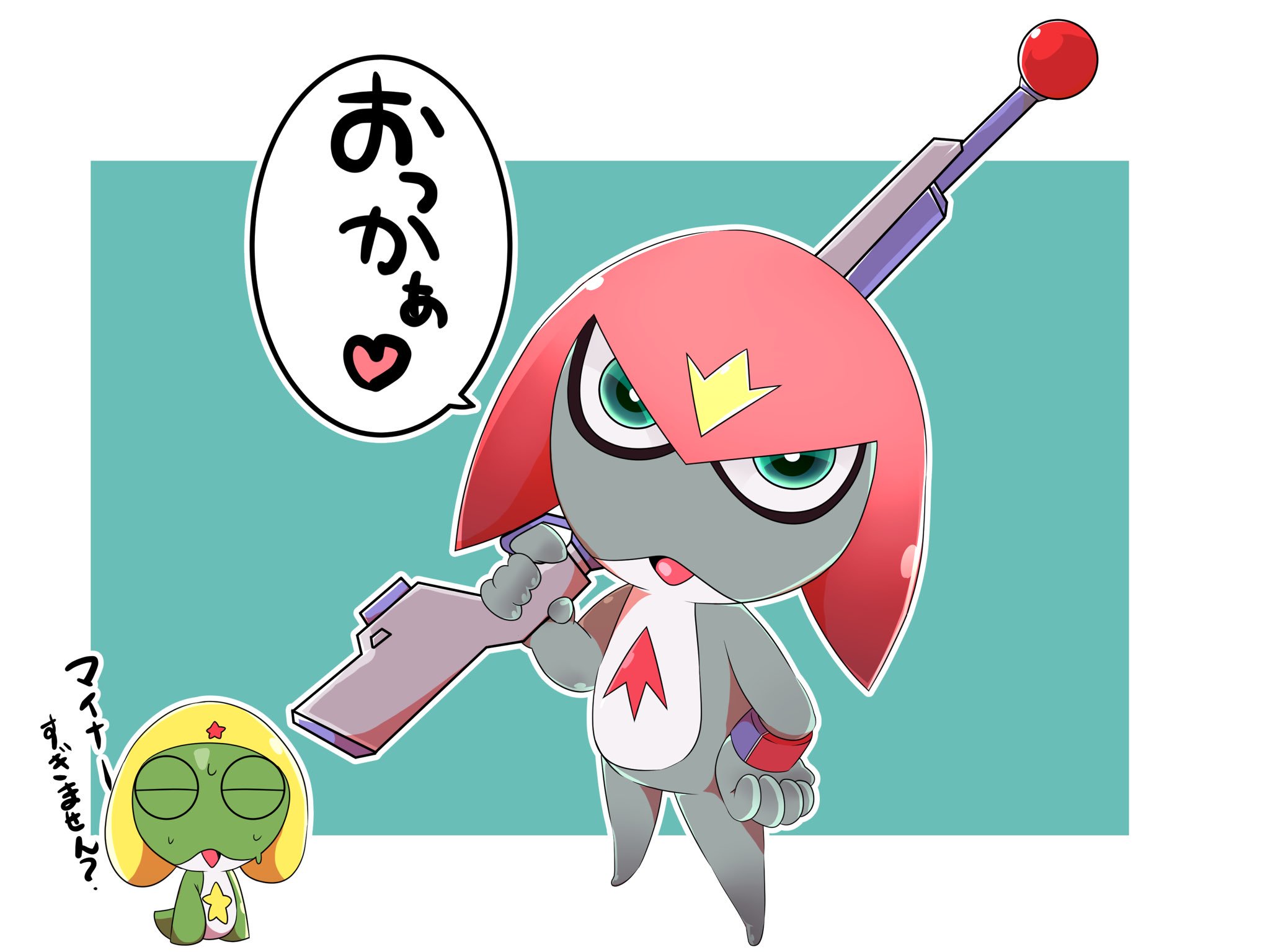 カニマグロ 誰だこいつってなるかもしれないけど ケロ0にもチラッとだけでてたds版限定キャラのドララ特務兵です めちゃくちゃマイナーな気がする カニマグロ 誰だこいつってなるかもしれないけど ケロ0にもチラッとだけでてたds版限定キャラのドララ特務兵です めちゃくちゃマイナーな気がする