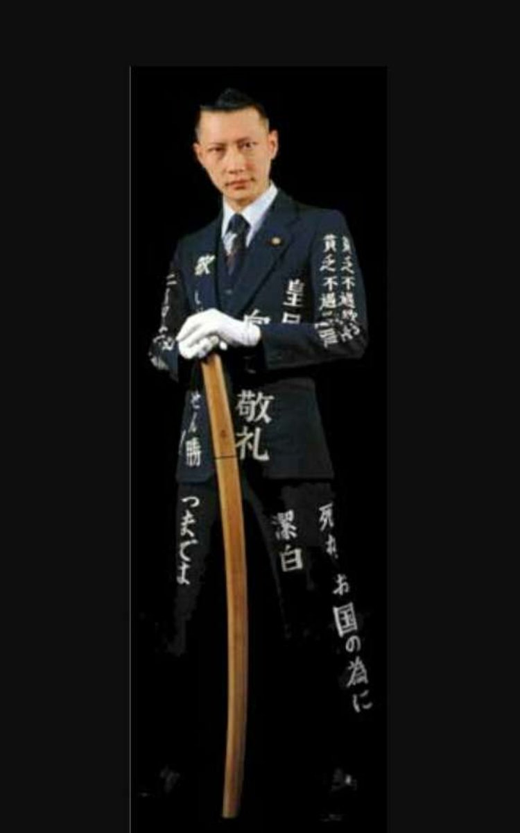 Deep S 玉砕スーツ 鳥肌実 スーツ