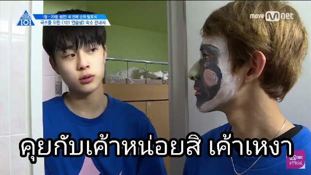 xxotap's tweet photo. ยังไม่นอนมาคุยกันครับ #rtทักเดม  #ยืมเมจforsex https://t.co/Il2SOnktpE