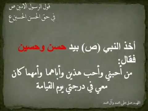 تحسين الشرع tweet media