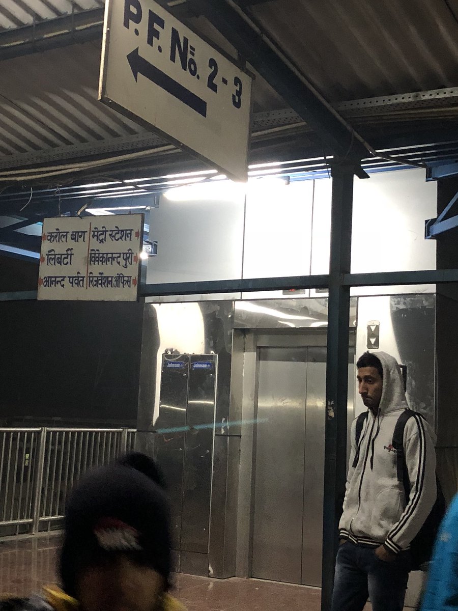 drsitu's tweet photo. Surprisingly Sarsi Rohilla Rly Statn (DEE) does have lift on PF 2. Unfortunately it’s an eye-wash as the point where foot over bridge ends, does not have any lift to get down. Isn’t this selective #discrimination towards disabled? #InsensitiveRailways https://t.co/kZoKxIHDE7