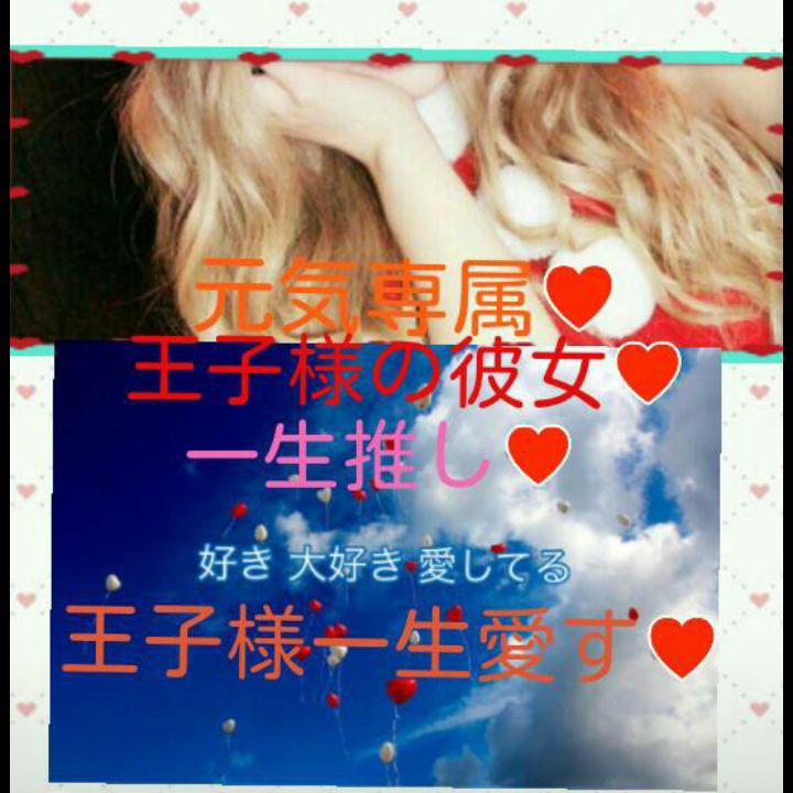 chie0540 tweet picture