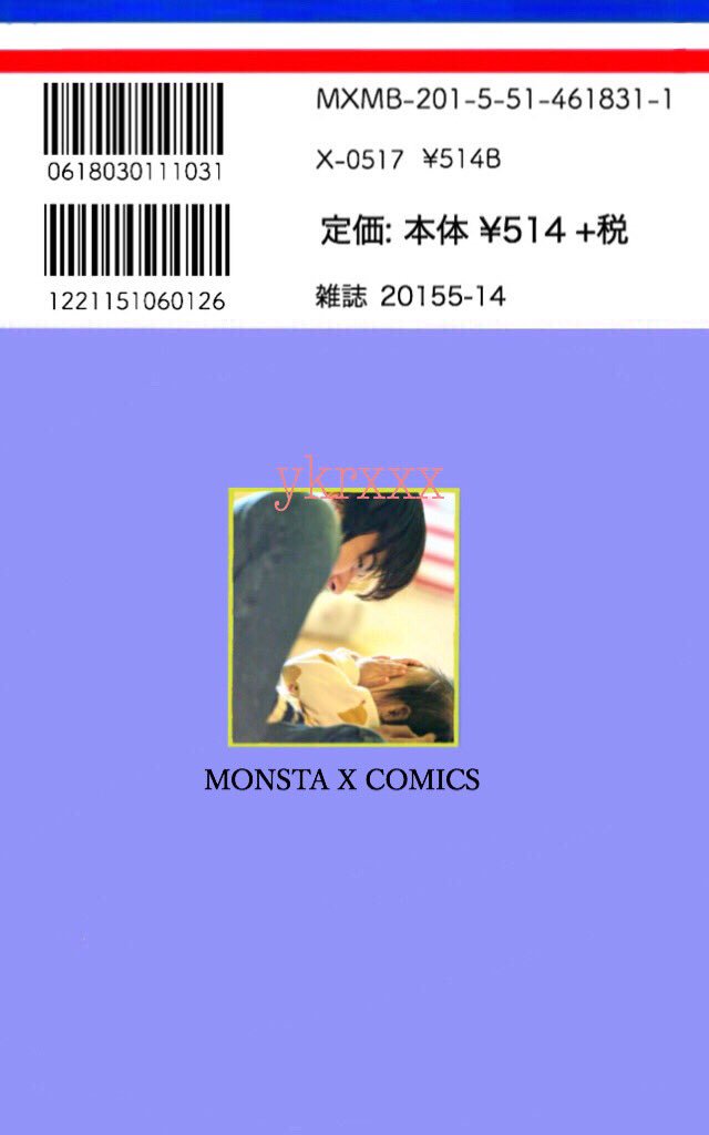 すぅ tweet media