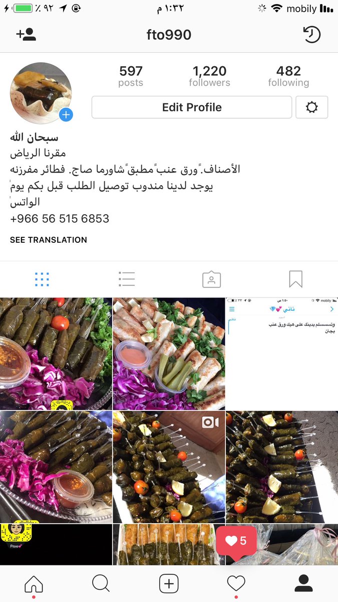 fto990@hotmail.com (@fto990hotmailc1) on Twitter photo 