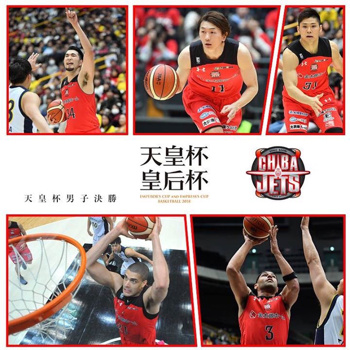 日本バスケットボール協会 Jba En Twitter 大会 天皇杯 皇后杯 真の日本一決定戦 最終日 Final 11 00 女子 Jx Eneos デンソー 14 00 男子 千葉 三河 当日券販売は9時 開場は9時半 女子はnhk Bs1 男子はnhk Eテレで またスポナビライブ