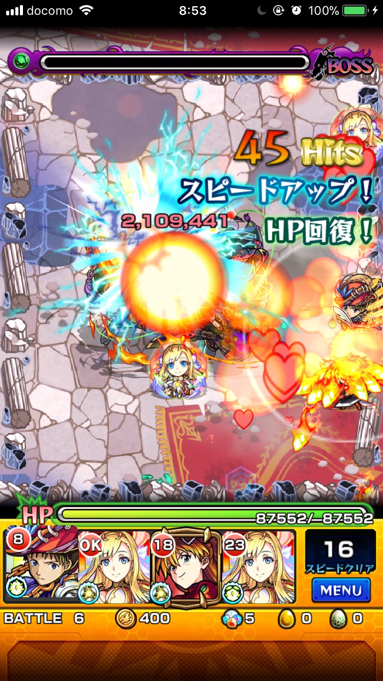 モンスト 神獣 ハトリー全階層でマナ進化が強すぎる モンスト攻略wiki