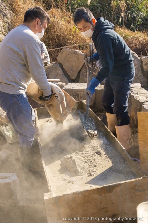 市比野温泉 露天風呂手作り大作戦 ブログを更新しました 12月27日 施工8日目 17年ラスト施工 T Co 2kqchy2pqc 手作り 露天風呂 アメブロ 市比野温泉 露天風呂手作り大作戦 ブログを更新しました 12月27日 施工8日目 17年ラスト施工 T Co 2kqchy2pqc 手作り 露天風呂 アメブロ