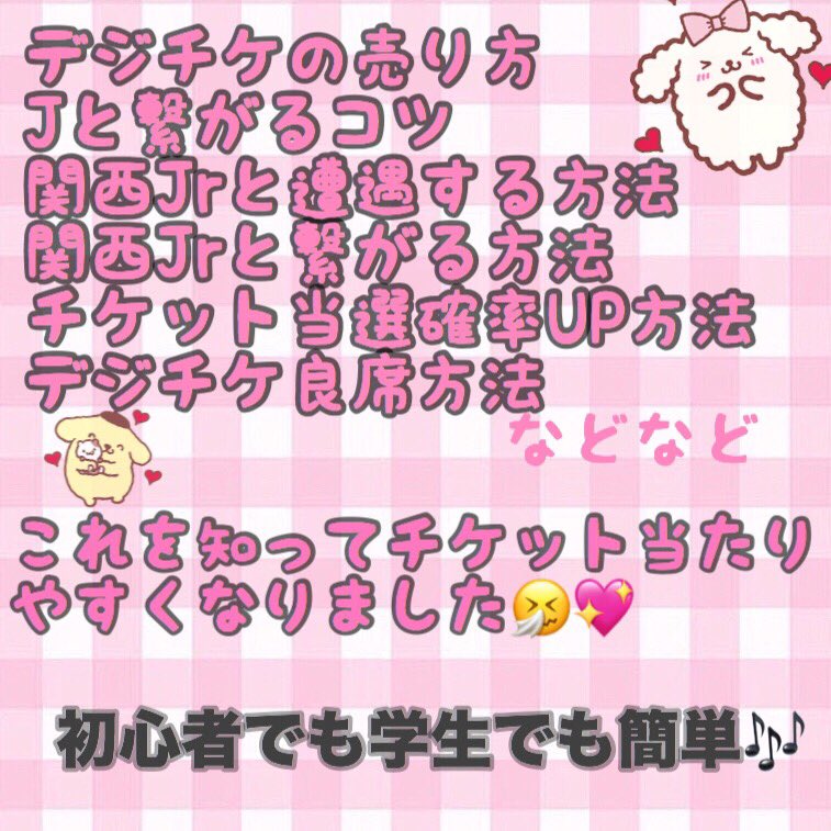 💖🎀 tweet media