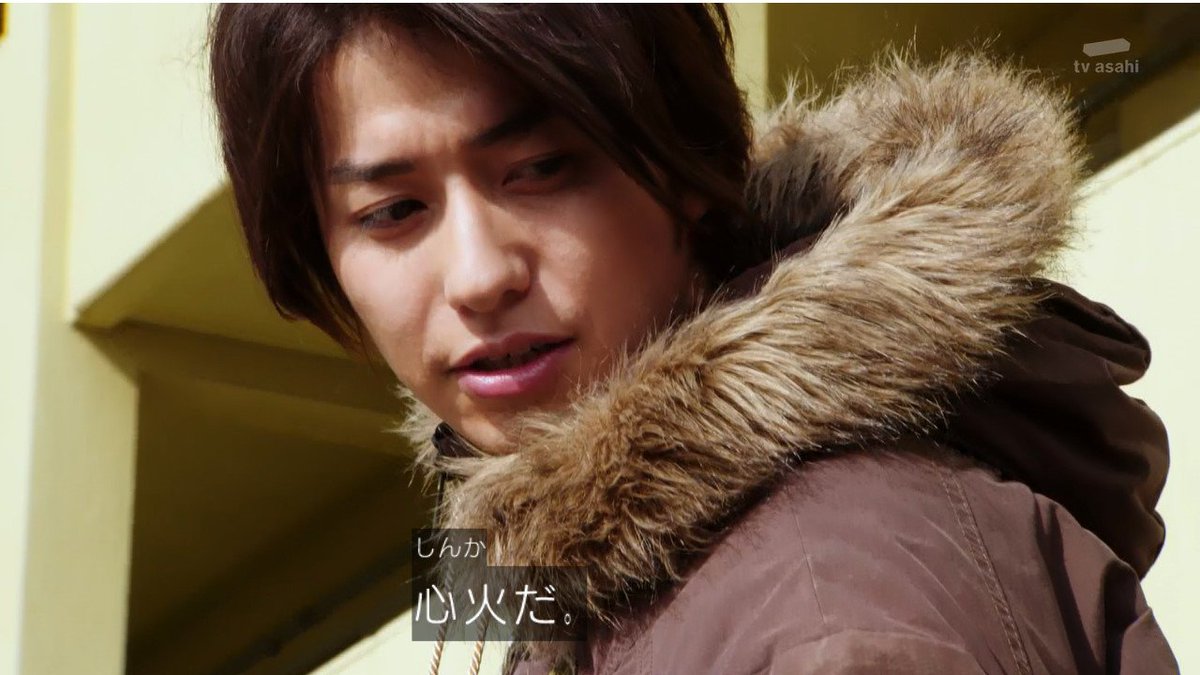 Chie Mori 心の火 心火だ 心火を燃やしてぶっ潰す Nitiasa Sht Tvasahi 仮面ライダービルド T Co Cr713d77uy Twitter