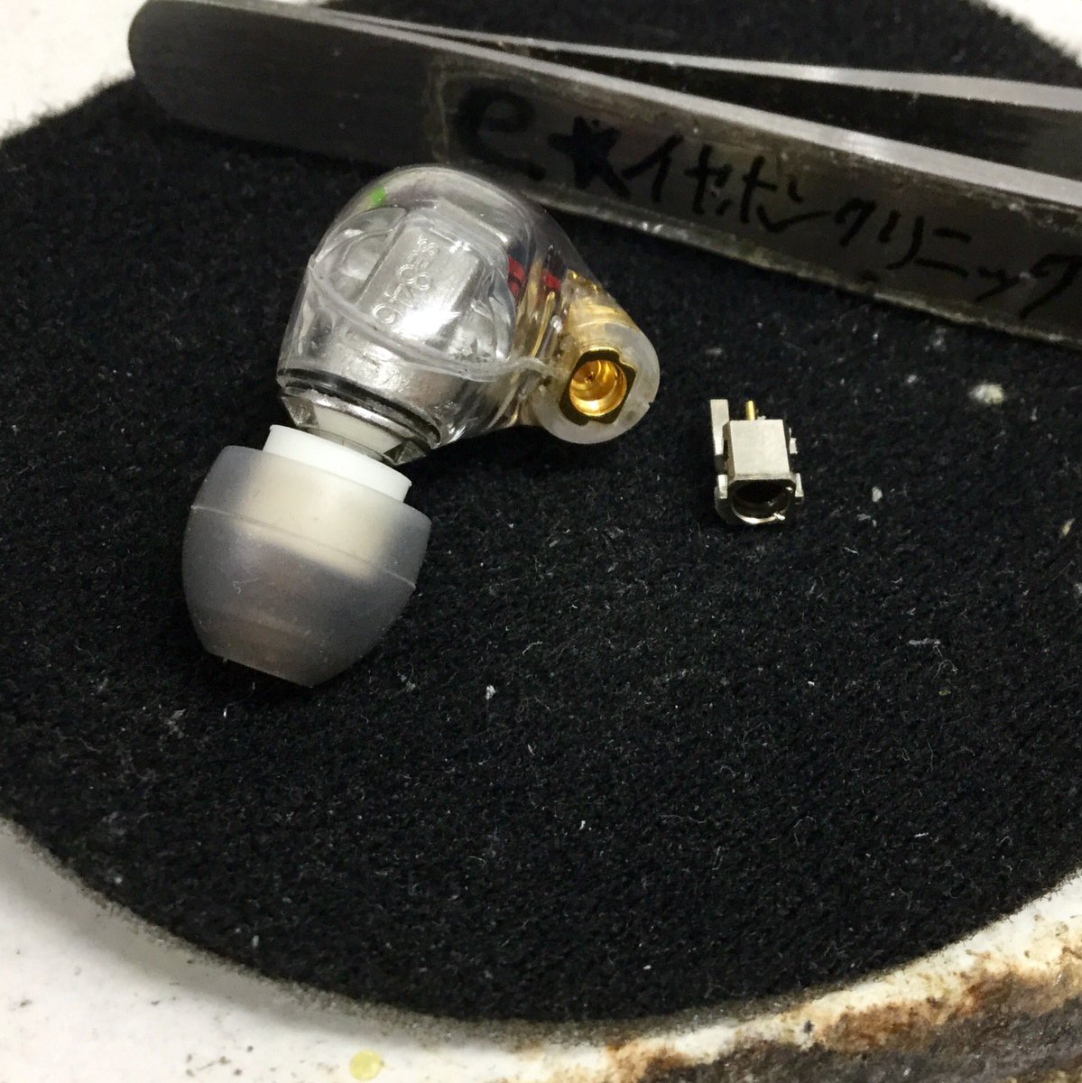 DIY SE846 L側接触不良 □MMCX端子の接触不良 : にんにき日記