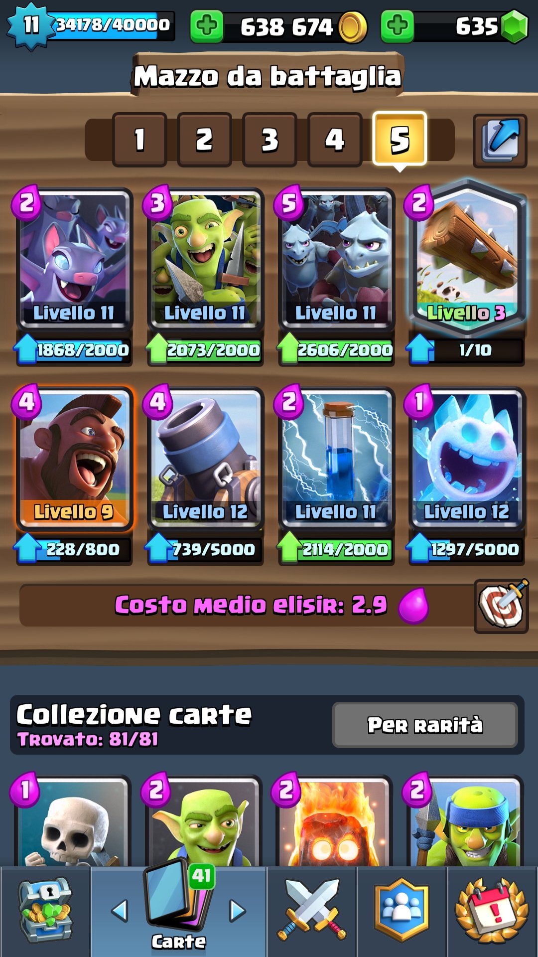 Niclas on Twitter: "I just switched from normal mortar cycle to that  version. I would recommend everyone of u to use it because it's viable on  low and high lvl ladder and