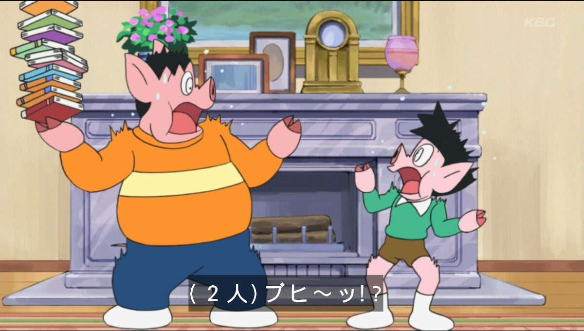 クロス どうしてこうなったかはページ数のつごうではぶく ドラえもん Doraemon T Co Kivy56etsb Twitter