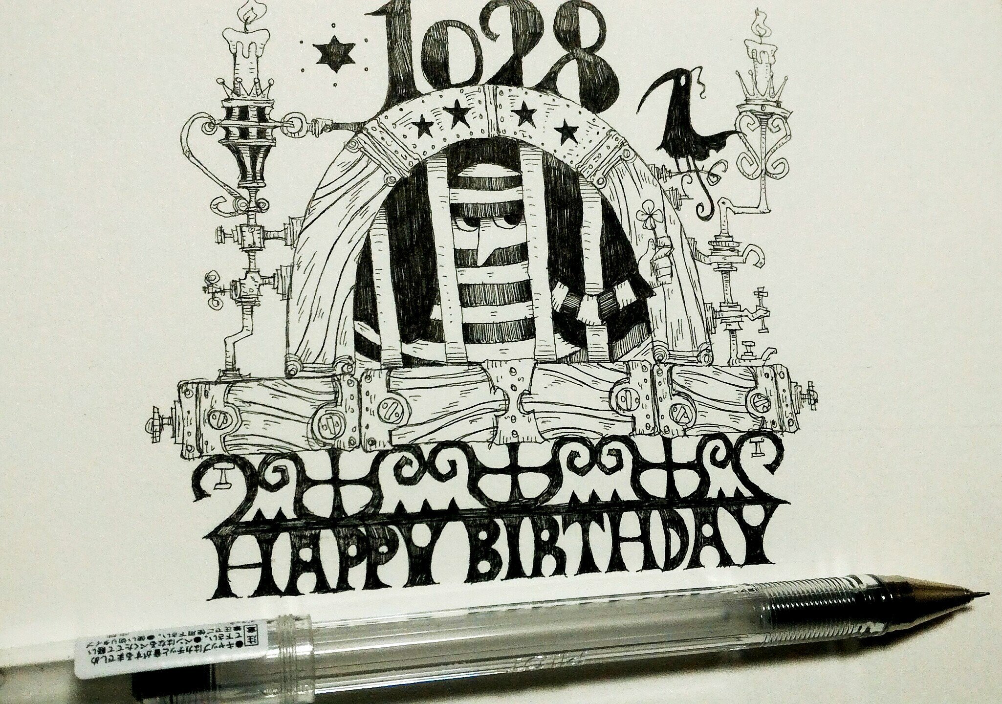 大志 毎日誰かの誕生日 10 28生まれの方 お誕生日おめでとうございます 1028 囚人 未完 誕生日 10月28日 イラスト 絵 アナログ ボールペン画 線画 モノクロ ボールペン 窓 Birthday Happybirthday 手描き T Co Nieyelniia
