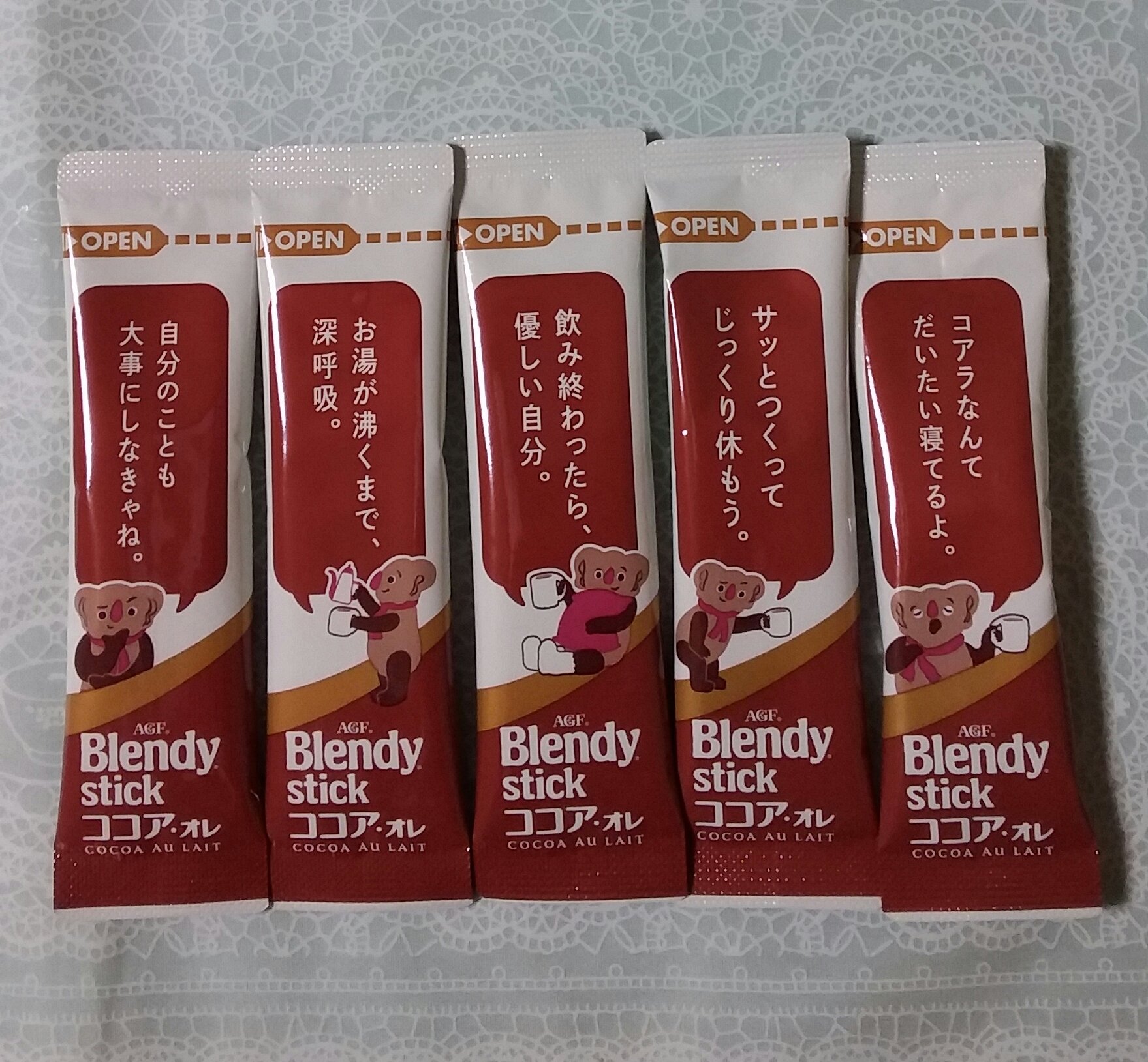 癒される言葉 Twitter Search Twitter