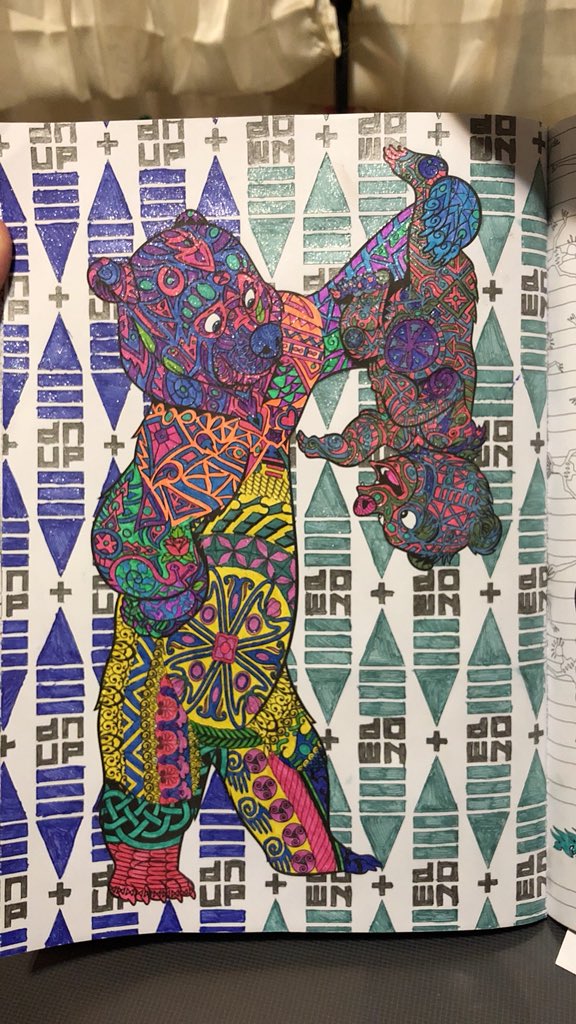 geeky_goddess1's tweet photo. #artofcoloring #disneyeditions #disneyanimals #brotherbear #relaxation https://t.co/CI9JIEdrgt
