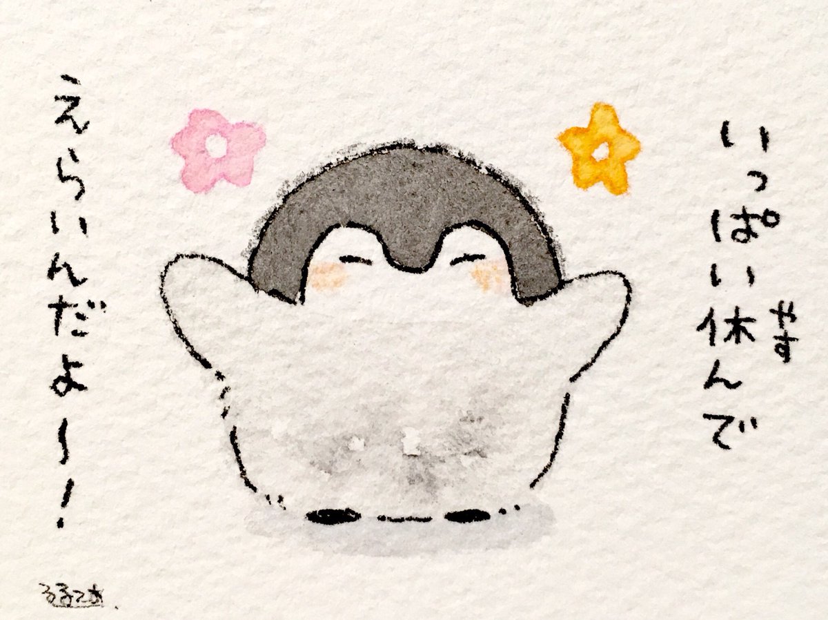 寝すぎちゃった人とコウペンちゃん