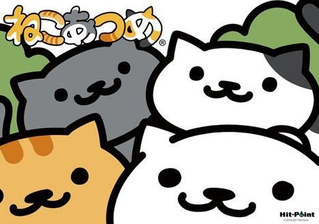 JLISTBOX's tweet image. 📆🐱2018 Anime Calendar - Neko Atsume📆🐱

❤️Nyan Nyan❤️

jlist.com/CL815D