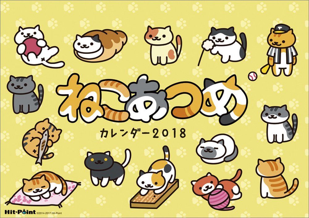 JLISTBOX's tweet image. 📆🐱2018 Anime Calendar - Neko Atsume📆🐱

❤️Nyan Nyan❤️

jlist.com/CL815D