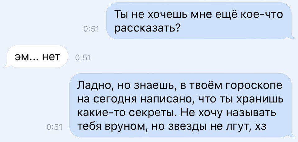 iimsochanelg's tweet photo. встречаться со мной be like... https://t.co/qrcI3YA2bU