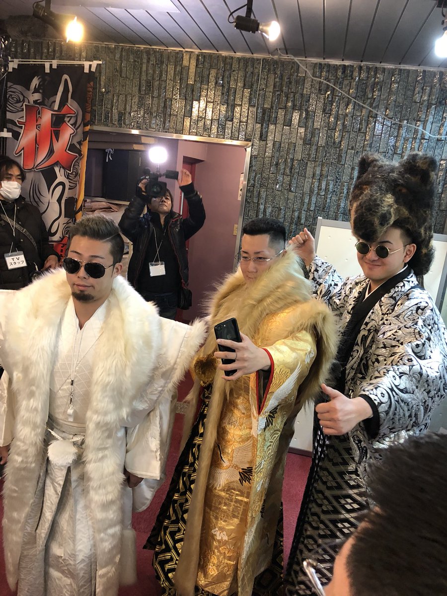 山中 健太郎 Ar Twitter 今年も 北九州の成人式が荒れた件 成人式 北九州 おめでとう