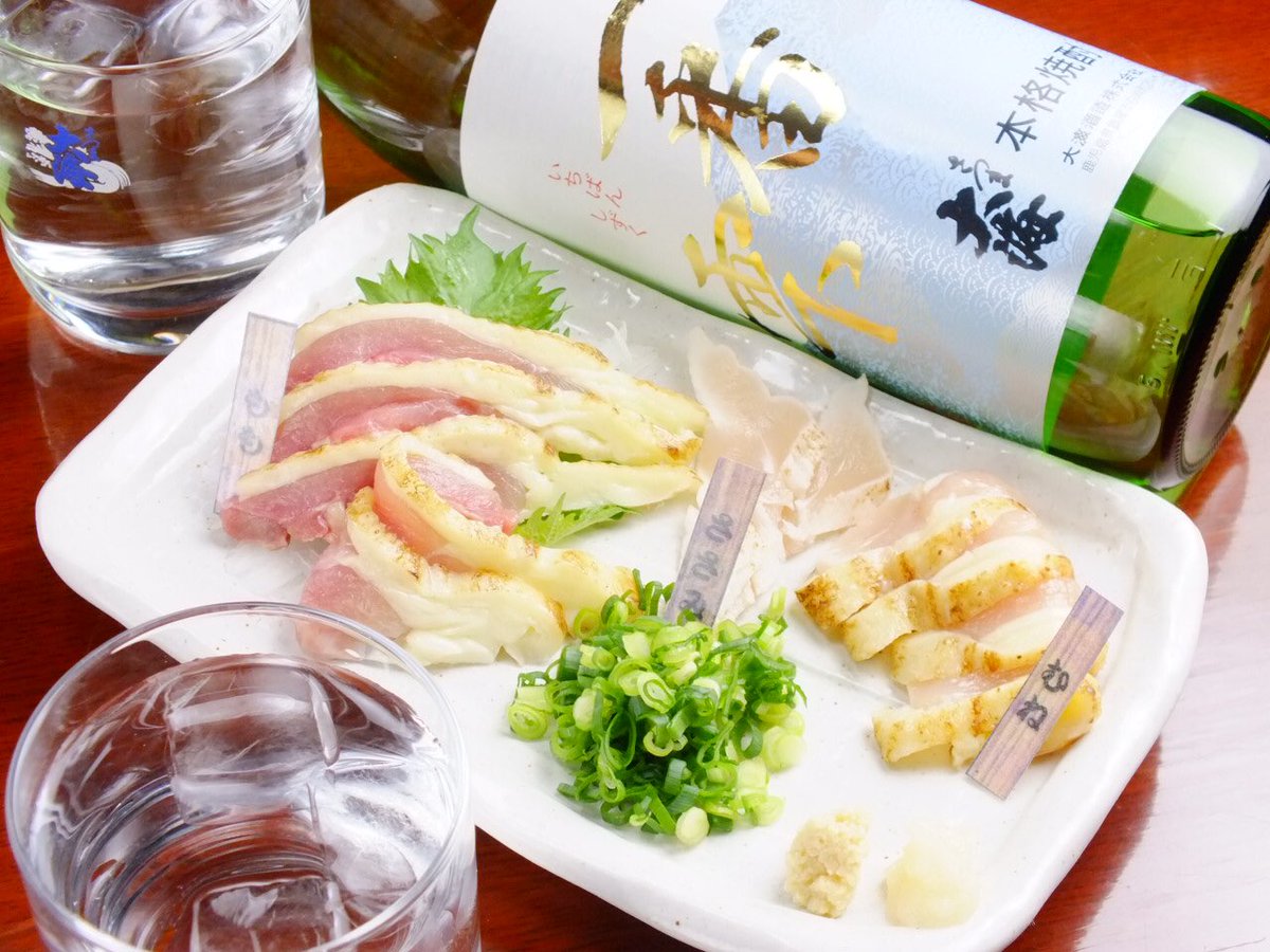 新橋 炭焼ダイニング 祭市場 本日 日曜日ですが営業しております 皆様のご来店 お待ちしてます 新橋 祭市場 レバ刺し 鶏刺し