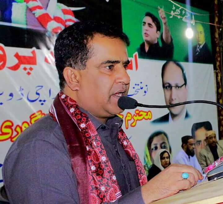 DMC South (PPP) tweet media