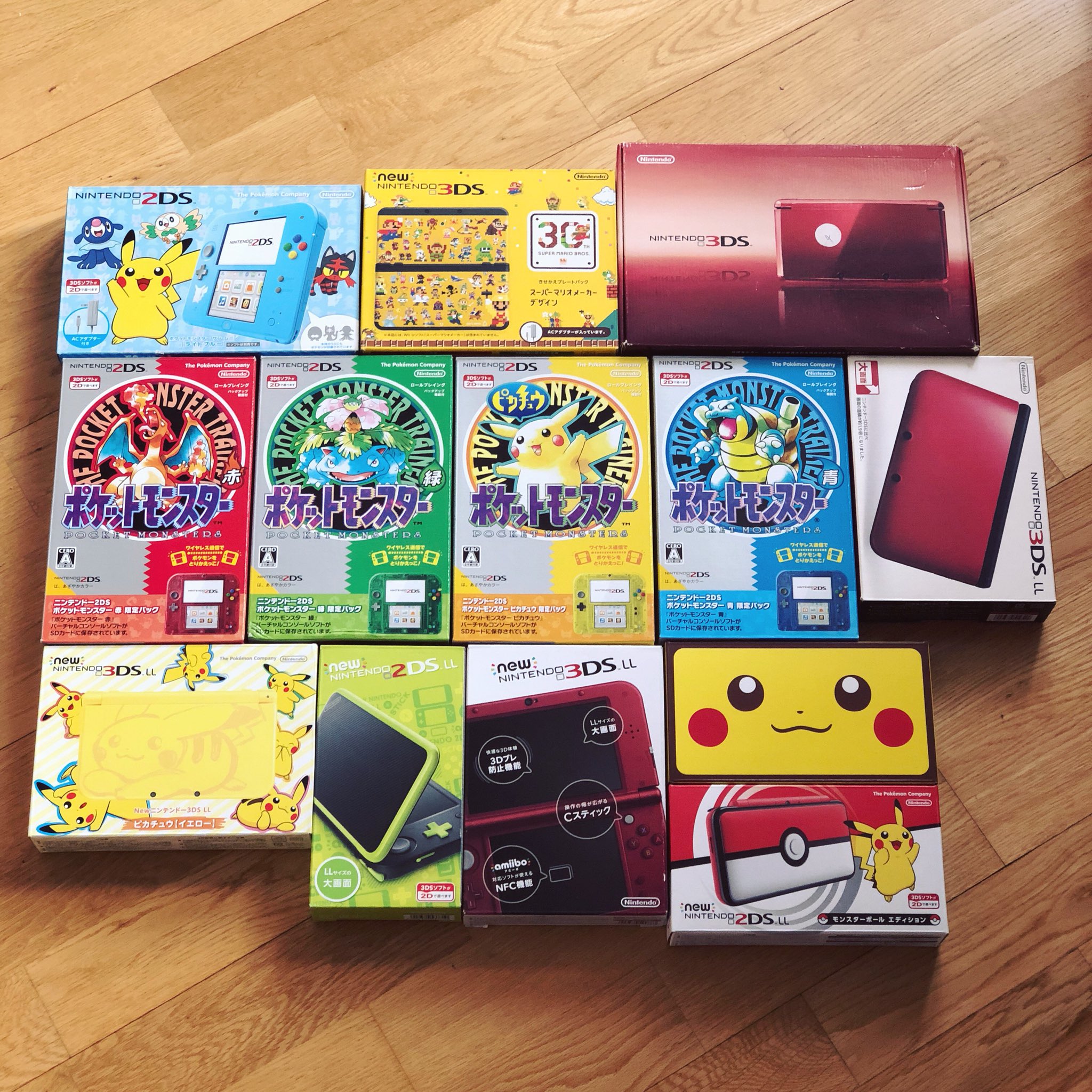 値段交渉お待ちしています3DSソフト