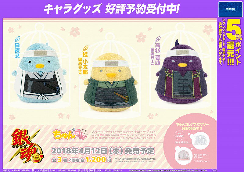 メーカー再生品】 最安値⭐︎ マウスパッド イラスト ノーマルハート