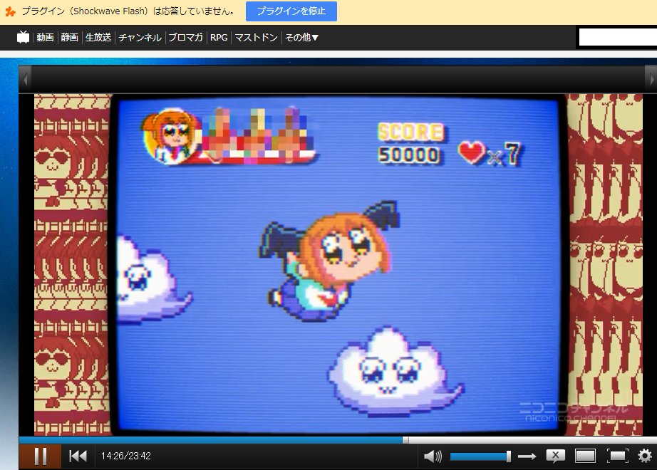 葵月 على تويتر 噂の 星空ガールドロップ 視聴しました Opも気合が入っていて 自分の大好きなsptレイズナーのパロも入っていて 本編で 再放送 も入っていて最高でした 小並感