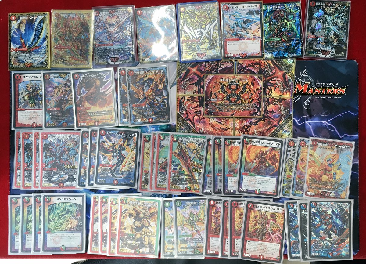 カードキングダム名古屋野並店 Sur Twitter 本日のデュエルマスターズ非公認対戦会 優勝 ヨシトモさん デッキ モルネク 一言 しっかりデッキを強化したい メガマグマドラゴン フェアリー火の子祭りあたり 今月末27日はデュエルマスターズ新弾が発売になります