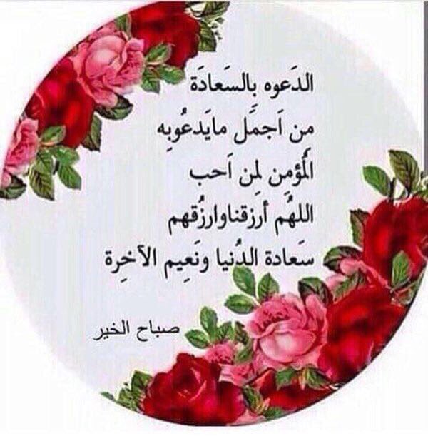ShoooogAz's tweet photo. https://t.co/fT3hrUkcmm