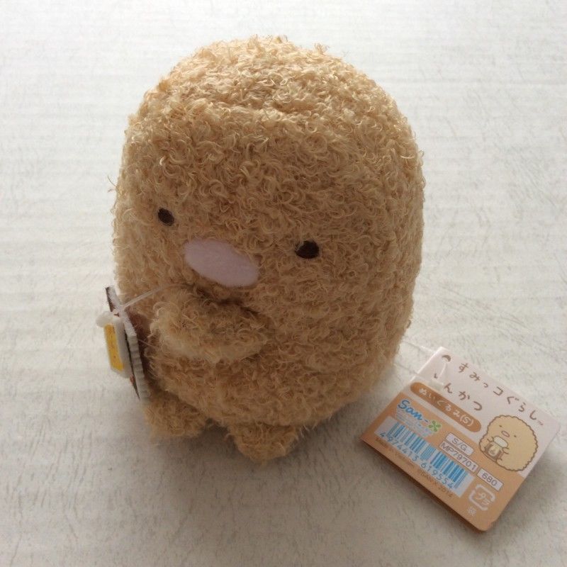 sumikko gurashi tonkatsu plush