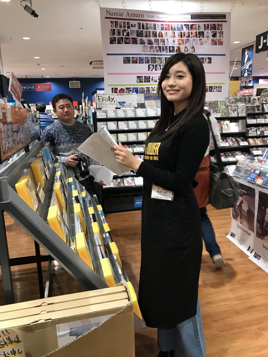 鬼龍紅郎　タワレコ　1日店長 タワーレコード アリオ川口店 on X: 