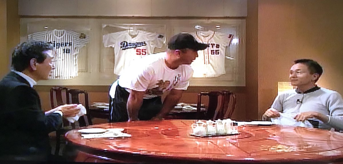 2005年に放送された「居酒屋の星野仙一」を録ってあったので見返しまし