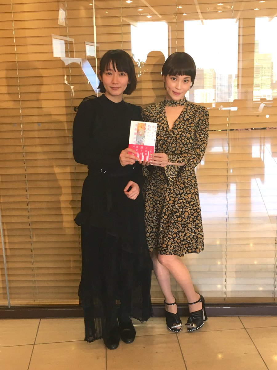 清川あさみさんご出演ありがとうございました！ 作品作りについてや