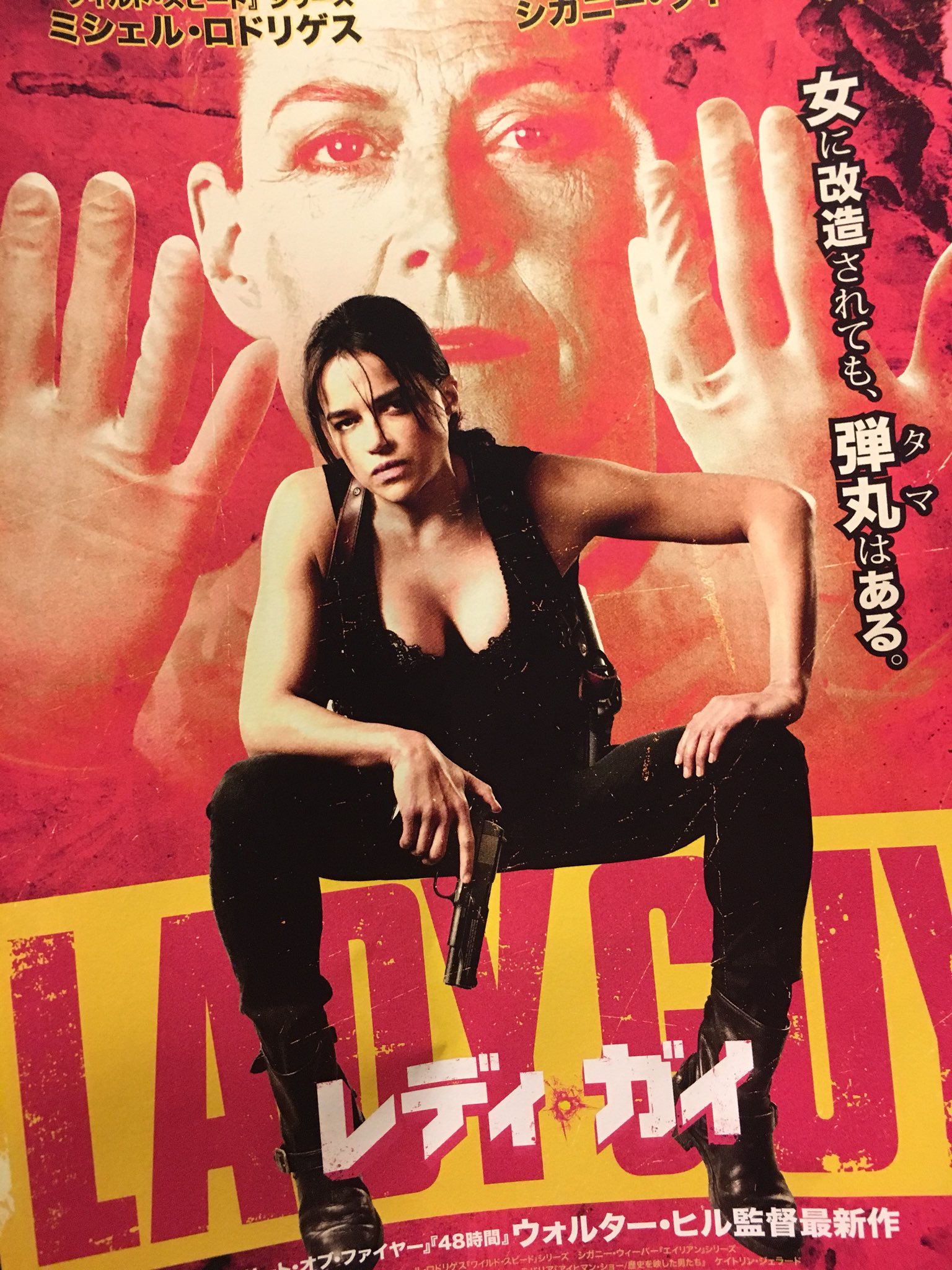F A たちばな No Twitter レディ ガイ 観た 殺し屋がシガニー ウィーバーによって女体化改造されミシェル ロドリゲスになった というtsf部分は出オチ感も漂う終始マジメな復讐劇 目覚めて鏡見て胸ある 下無い モザイク無 で吼える姐さん 復讐のため 女装 F A たちばな No Twitter レディ ガイ 観た 殺し屋がシガニー ウィーバーによって女体化改造されミシェル ロドリゲスになった というtsf部分は出オチ感も漂う終始マジメな復讐劇 目覚めて鏡見て胸ある 下無い モザイク無 で吼える姐さん 復讐のため 女装