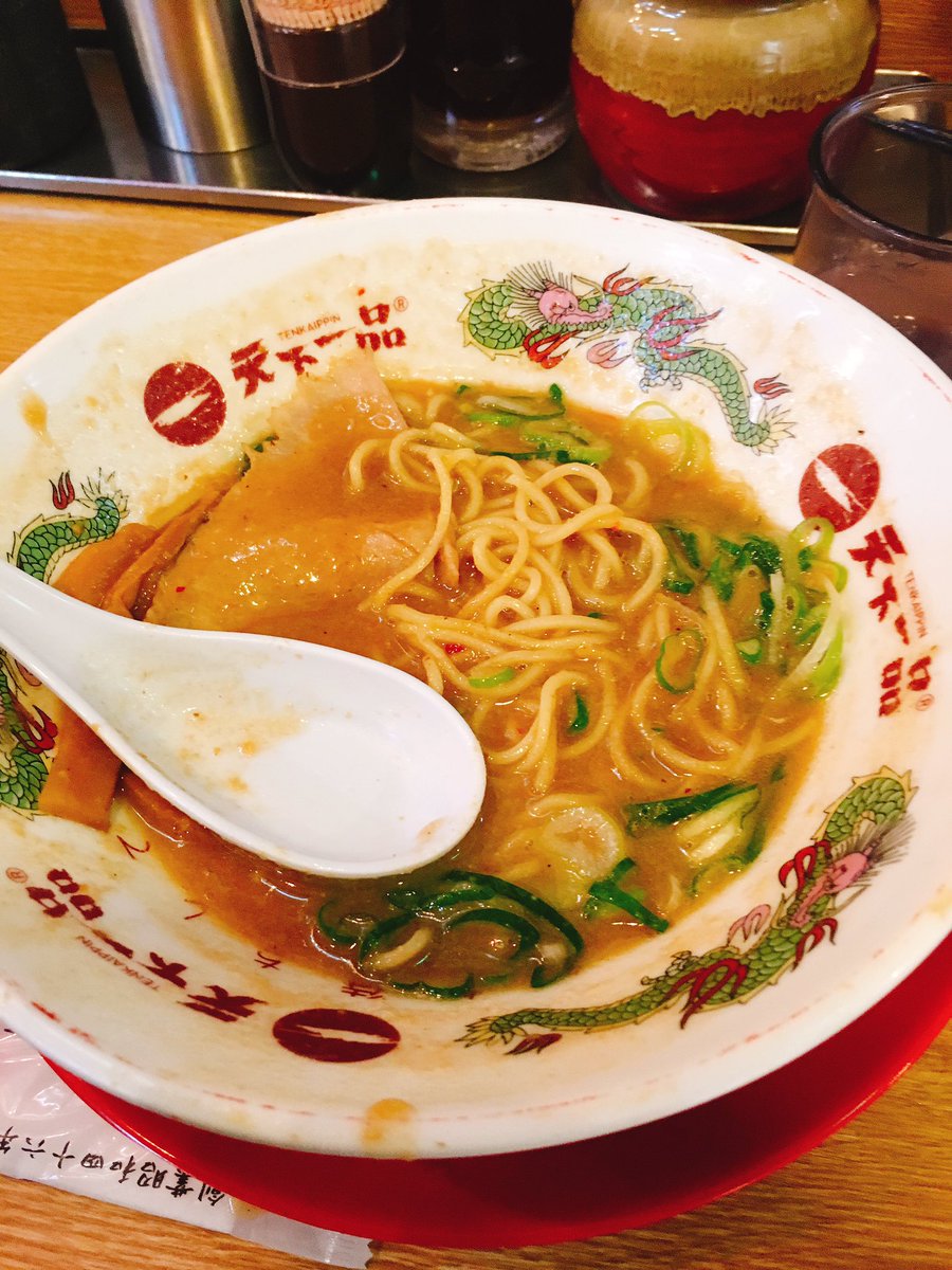 ようこむ 天下一品の本店行ってきたからラーメン大好き小泉さんおすすめの食べ方してきた ようこむ 天下一品の本店行ってきたからラーメン大好き小泉さんおすすめの食べ方してきた