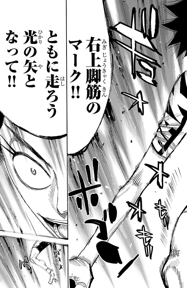 ゲー魔王 ゲーム配信者 アンディ フランク ファビアン マーク ペテル ゲー魔王 ゲーム配信者 アンディ フランク ファビアン マーク ペテル