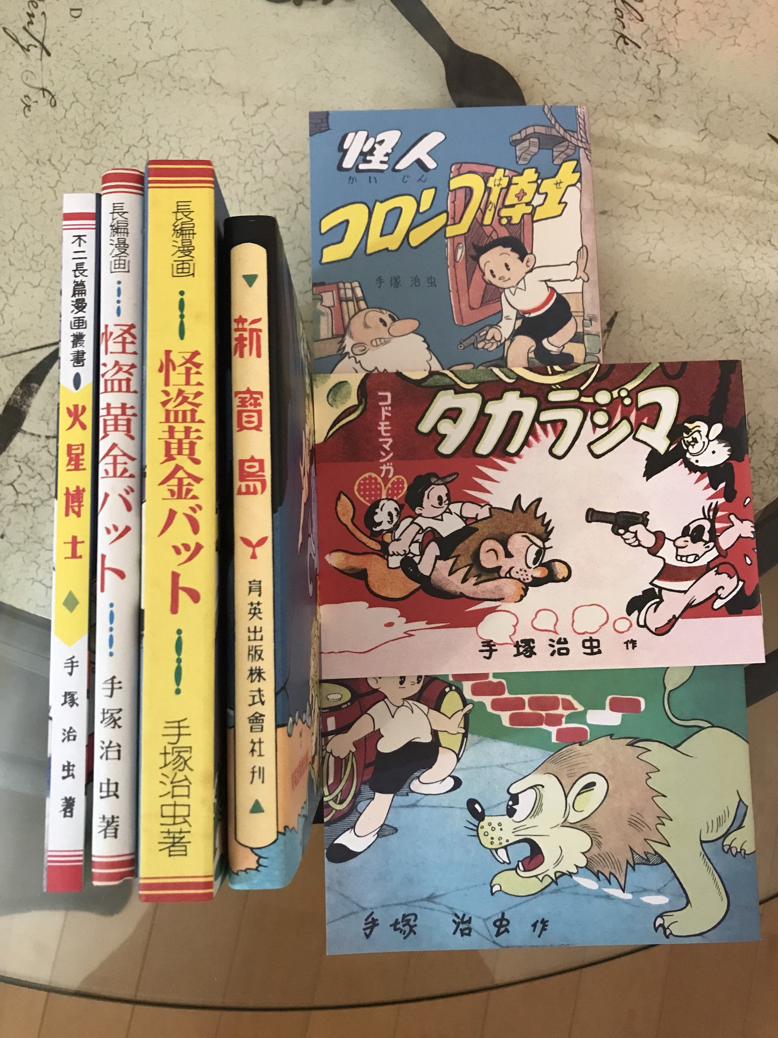 鈴木昭彦 on X: 鈴木昭彦 on X:
