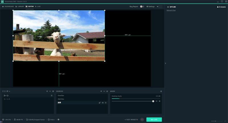 Vipで初心者が 配信ソフト Streamlabs Obs がリリースされました その名のとおり Streamlabs の機能がobsに統合されたものです Streamlabsにアクセスしなくても Obs上で各種設定ができます たとえば チャットをゲーム画面に重ねたりとか