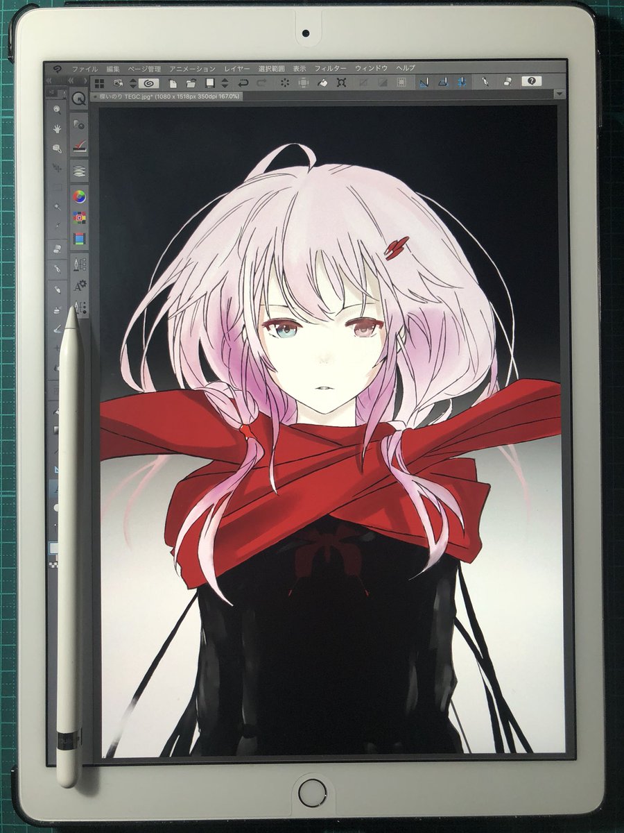 榑林凱揚 No Twitter The Everlasting Guilty Crownのcdジャケットの楪いのりちゃん描きました B Egoistさんベストアルバムalter Ego発売おめでとうございます 模写 楪いのり Egoist ギルティクラウン クリスタ I Pad Pro T Co 榑林凱揚 No Twitter The Everlasting Guilty Crownのcdジャケットの楪いのりちゃん描きました B Egoistさんベストアルバムalter Ego発売おめでとうございます 模写 楪いのり Egoist ギルティクラウン クリスタ I Pad Pro T Co